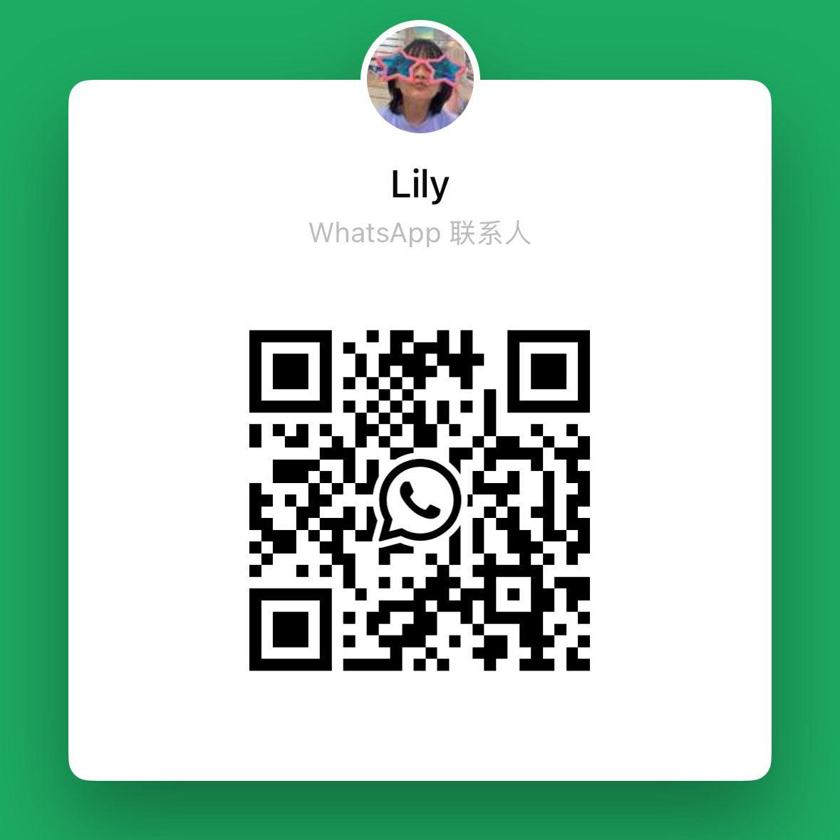 [lilyminiworld] lily & bob live Deposit (+86 18270815681)