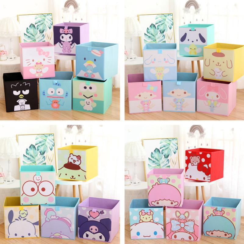 Foldable Toy Storage Bins Square
