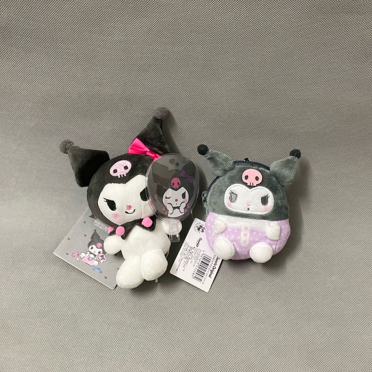 Plush coin purse plush doll