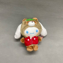 Lade das Bild in den Galerie-Viewer, Plush doll pendant toy gift
