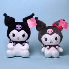 Lade das Bild in den Galerie-Viewer, Japanese cute two-dimensional plush toy
