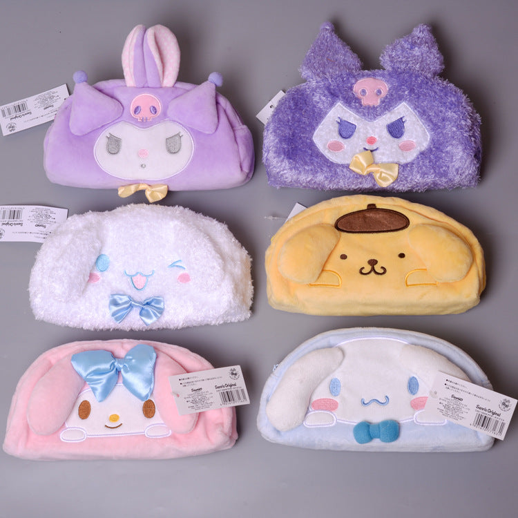 Cute Japanese plush doll cosmetic bag storage bag